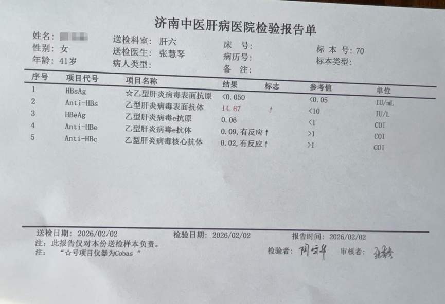 a240a781-5fc9-4176-a77a-90814ffb6487