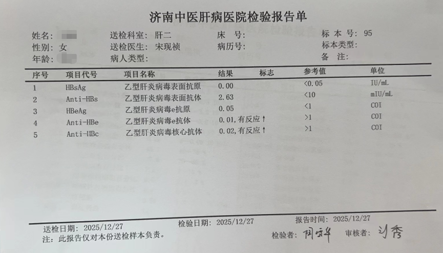 7ea385d3-af07-488e-9a78-c3887a264c99