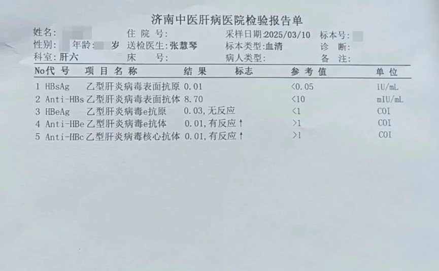bc560e53-6f24-4bdb-9324-092f58abd8e0
