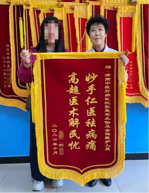济南中医肝病医院中西医结合治疗肝硬化，河北患者三年实现逆转