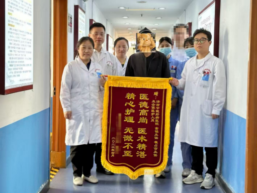 【真实案例】酒精伤肝致肝硬化腹水缠身，我院中西医结合诊疗，助患者重返健康生活