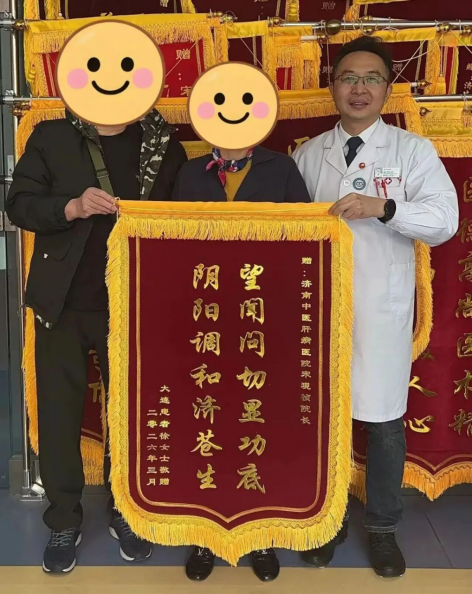 辗转多家医院腹水难消，济南中医肝病医院中西医结合方案助患者摆脱肝硬化并发症困扰