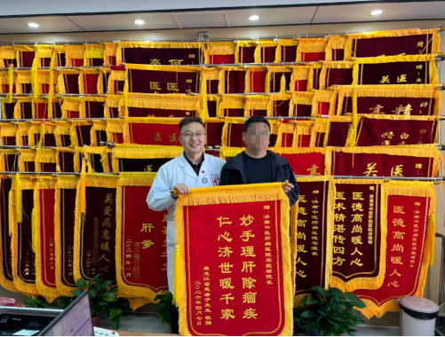 【真实案例】早一步筛查，多一分生机：济南中医肝病医院为患者按下肝脏结节恶变暂停键
